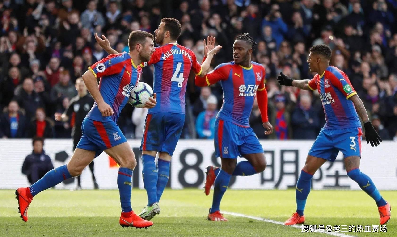 解国际紧张 解国际紧张