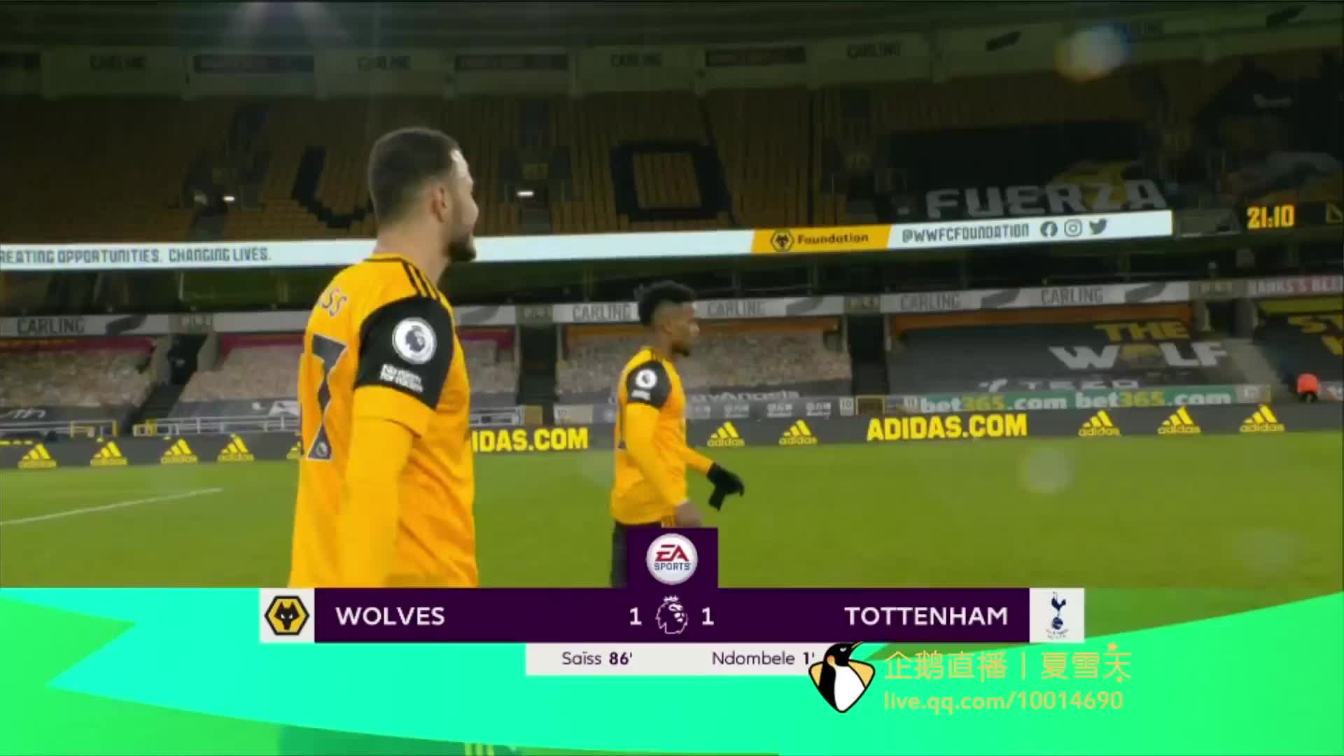 让对手措手 让对手措手